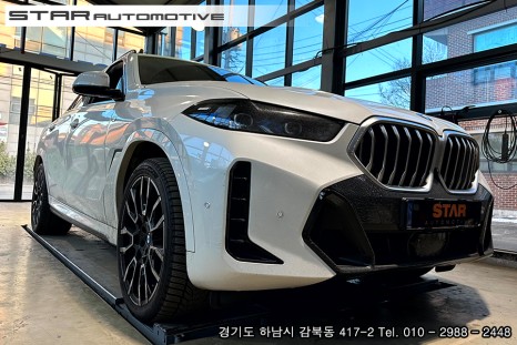 경기남부 / 2024년식 신형 BMWG06 X6 LCI 퍼포먼스 튜닝 세트 / 하남.광주