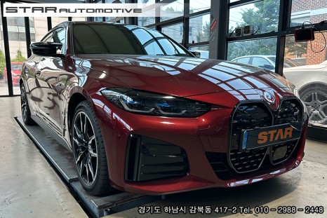 경기남부 / BMW i4 M50 프론트립 및 사이드립 그리고 트렁크스포일러 장착 / 하남.광주