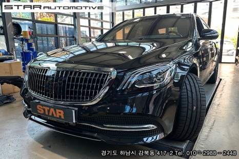 벤츠 W222 S클래스 후기형 마이바흐 앞범퍼 장착
