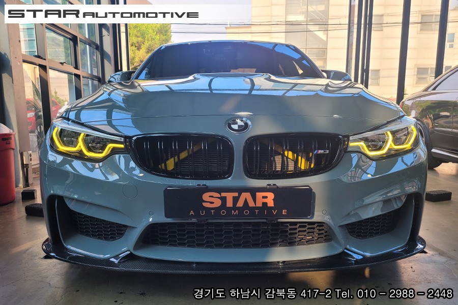 BMW F80 M3 헤드라이트 CSL 엔젤아이 옐로우 어댑티브 LED