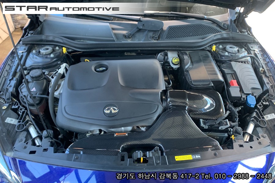 인피니티 Q30 아르마스피드 카본인테이크 흡기튜닝