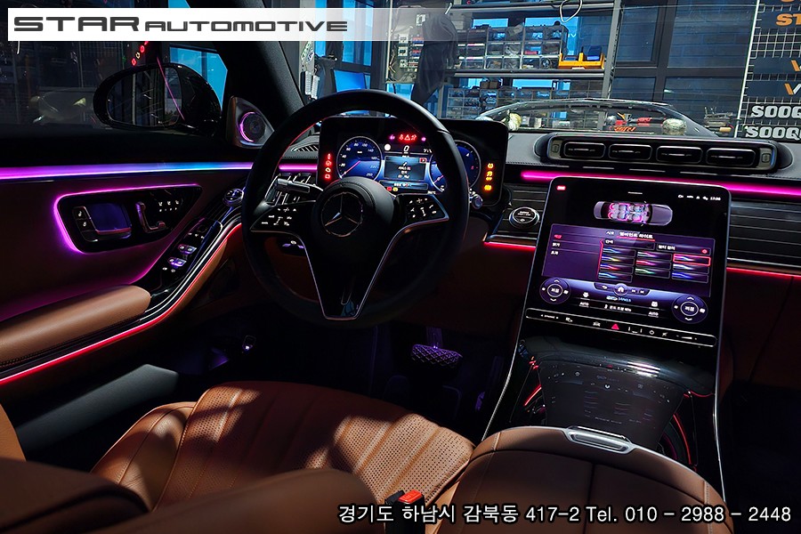 벤츠 W223 S클래스 S350d 숏바디 실내 피아노트림 장착