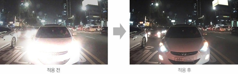 대구 쏘나타 뉴라이즈