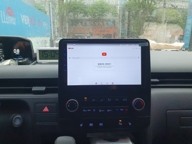 대구 달서구 안드로이드 올인원 스타리아 리드 아이 T4 9인치 화면으로 티맵, 카카오 네비, 유튜브, 넷플릭스, 안드로이드 오토 & 애플 카플레이