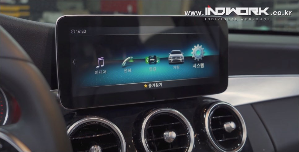 2019년 C-CLASS F/L , M2C-200A-PLUS 1,920 고해상도 빌드업 ! / 서울 구로구 구로동