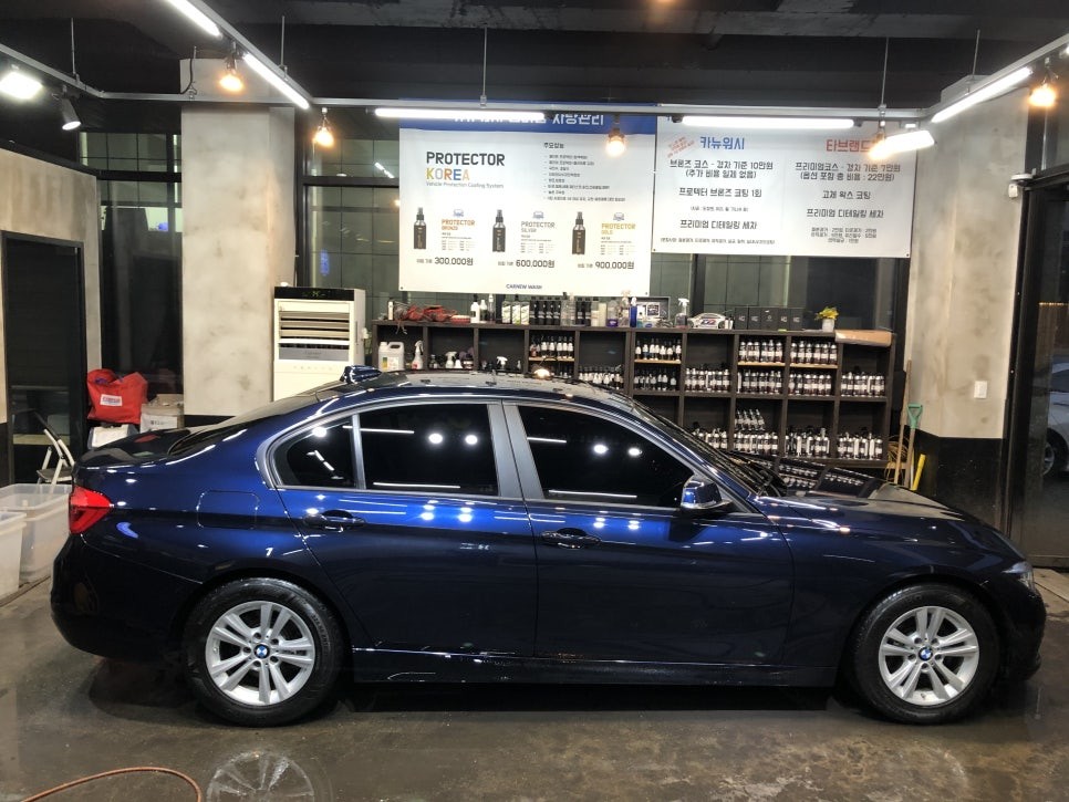 BMW 320d 카뉴워시 김포본점/ 프리미엄 광택 및 프로텍터 골드 유리막 코팅 시공, 노후된 블랙박스 2채널 교체 시공 / 경기 김포 양촌