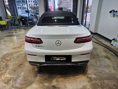 E220d 카브리올레 스팀세차 군포 도마교동