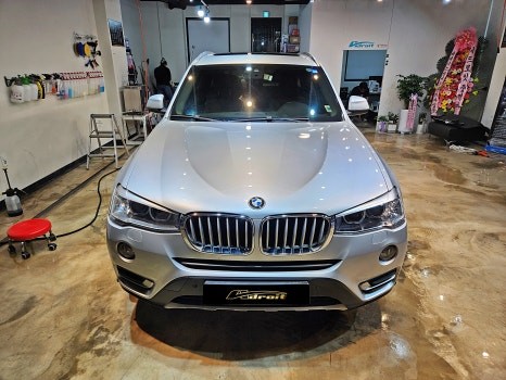 군포 BMW X3 디테일링 스팀세차