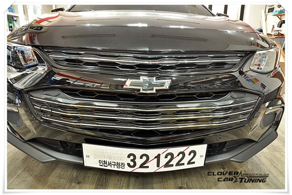 올뉴말리부 프론트그릴 및 안개등 크롬부분 유광블랙 부분 랩핑작업 입니다. / 경기 화성 남양