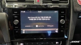폭스바겐 골프7세대 GTD 버추얼 콕핏, MIB2.5 앱 커넥트 오디오, 어댑티브 크루즈 컨트롤 (ACC) 시공. / 경기 이천 부발