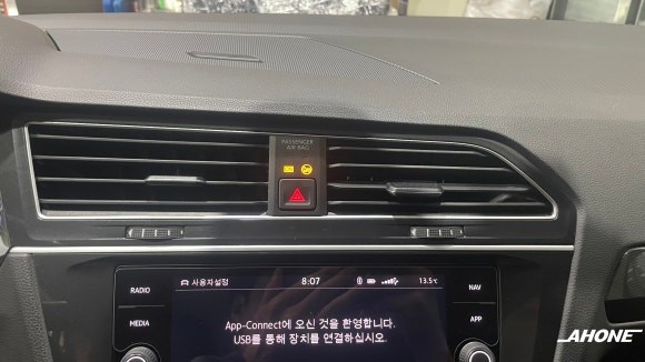 폭스바겐 티구안 프리미엄 순정 중앙 송풍구 교환. / 경기 이천 부발