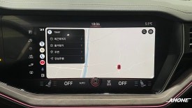 폭스바겐 23년 투아렉 프레스티지 풀 스크린 카플레이, 안드로이드오토 활성화. / 경기 이천 부발