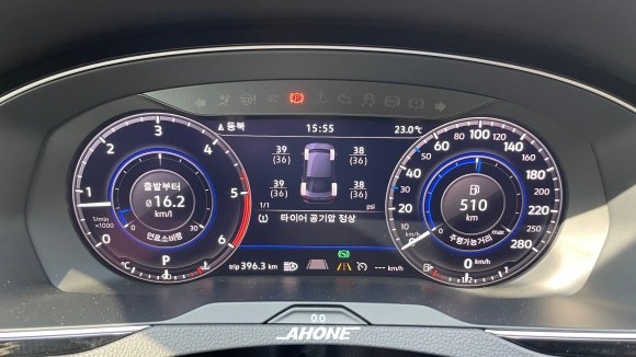 [AH-ONE] 폭스바겐 아테온 TPMS 시공.