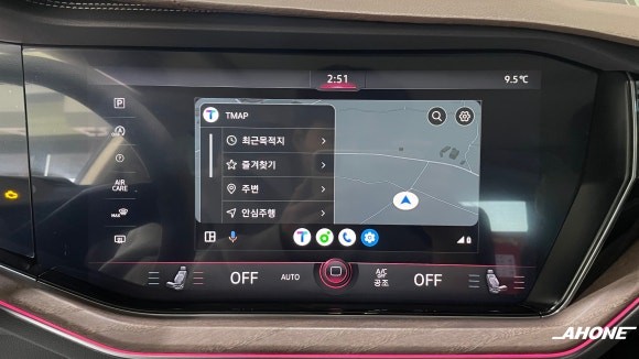 폭스바겐 투아렉 V6 릴레이 갑니다! 풀 스크린 앱 커넥트 시공. / 경기 이천 부발