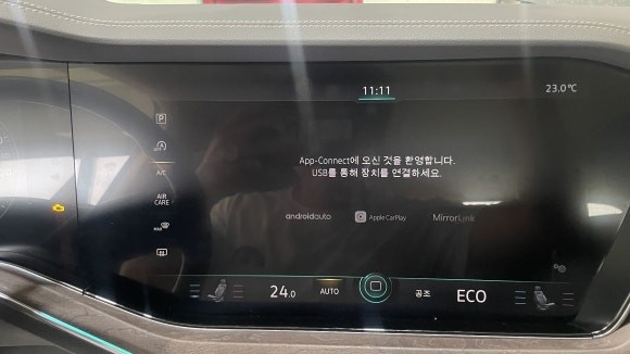 폭스바겐 투아렉 3세대 차량에는 필수입니다! 풀 스크린 카플레이, 안드로이드 오토 작업. / 경기 이천 부발