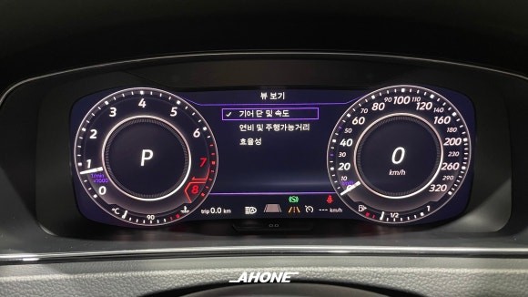 [AH-ONE] 폭스바겐 골프 7세대 R 버추얼 콕핏, R 터치 핸들 시공 (1편)