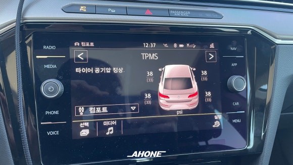 [ / 경기 이천 부발