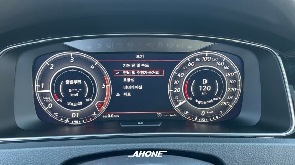 폭스바겐 골프 7세대 GTD 버추얼 콕핏, 크루즈 컨트롤 장착. / 경기 이천 부발