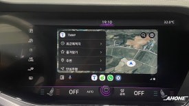 폭스바겐 23년 투아렉 R-line 카플레이, 안드로이드오토 화면 확장!! 풀 스크린 활성화 및 편의 코딩 적용. / 경기 이천 부발