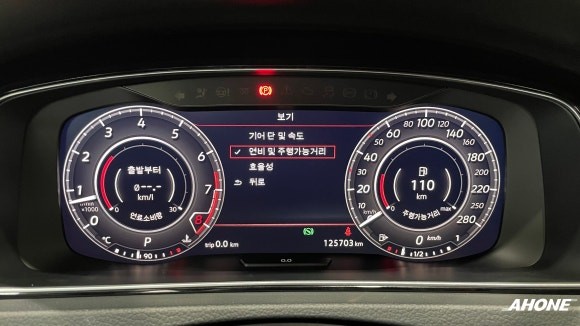폭스바겐 골프7세대 GTI 운전자가 200% 만족하는 옵션! 버추얼 콕핏 시공.