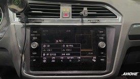 폭스바겐 19년식 티구안 프리미엄 MIB2.5고장! 신품 MIB2.5 앱 커넥트 오디오 시공. / 경기 이천 부발
