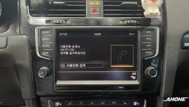 폭스바겐 골프7세대 GTD 카플레이, 안드로이드오토 MIB2.5 오디오 시공. / 경기 이천 부발