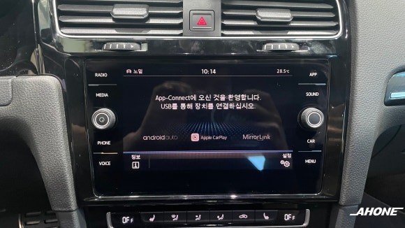 폭스바겐 골프7세대 R 카플레이, 안드로이드오토 MIB2.5 오디오, 신형 8인치 모니터, 실리콘 워셔액 캡 시공. / 경기 이천 부발
