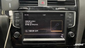 폭스바겐 골프7세대 2.0TDI 카플레이, 안드로이드오토 MIB2.5 오디오 시공. / 경기 이천 부발