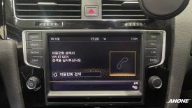 폭스바겐 골프7세대 EX박스 고장! 중고 MIB2.5 카플레이 오디오 시공. / 경기 이천 부발