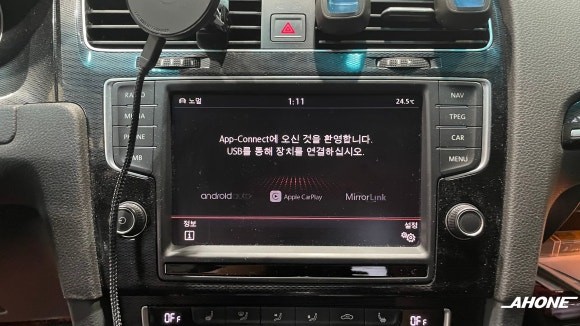 폭스바겐 골프7세대 GTI 카플레이, 안드로이드오토 MIB2.5 오디오, 알람혼 시공. / 경기 이천 부발