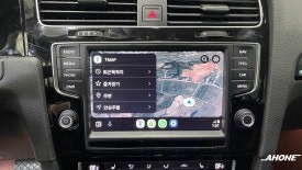 폭스바겐 골프7세대 MIB2.5 카플레이 오디오, 순정 PAS 폴딩 후방 카메라 시공. / 경기 이천 부발