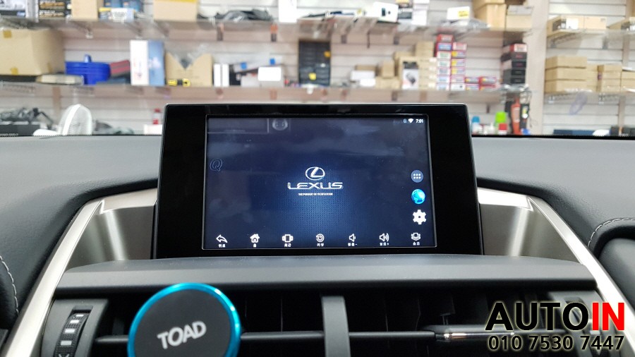 i♥오토인 렉서스 NX200t 안드로이드셋탑 모토로이드 장착