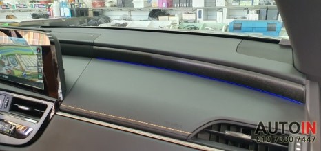 i♥오토인 렉서스 7.5세대 ES300h 순정 엠비언트라이트 광량 업그레이드