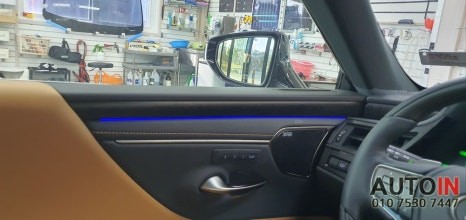 i♥오토인 2023 렉서스 7.5세대 ES300h 순정 엠비언트라이트 광량 업그레이드