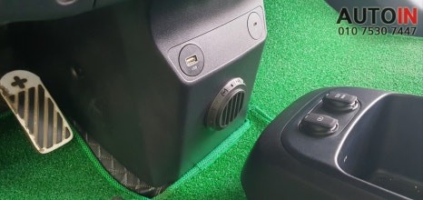 i♥오토인 기아 EV6 개인택시 독일 베바스토 무시동히터 장착