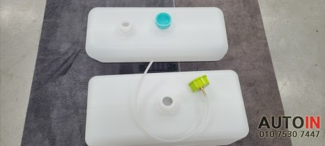i♥오토인 베바스토 무시동히터 누유없는 국산 개선품 연료통 출시 [영업용 전기차 전용 히터]