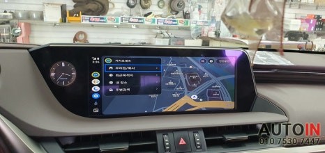 i♥오토인 렉서스 7세대 ES300H 인디웍 카플레이 셋탑 장착 안드로이드 오토(INDIWORK carplay)