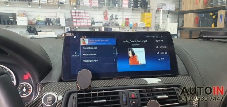 i♥오토인 BMW 640d 해외 직구로 구매한 안드로이드 올인원 장착하기