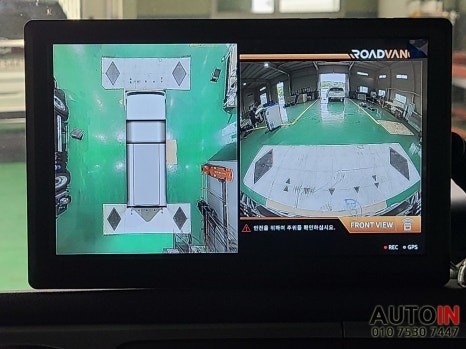 i♥오토인 [출장장착] 미세먼지 제거차량 마스터뷰터치 3채널 + 오토아이티 4채널 장착