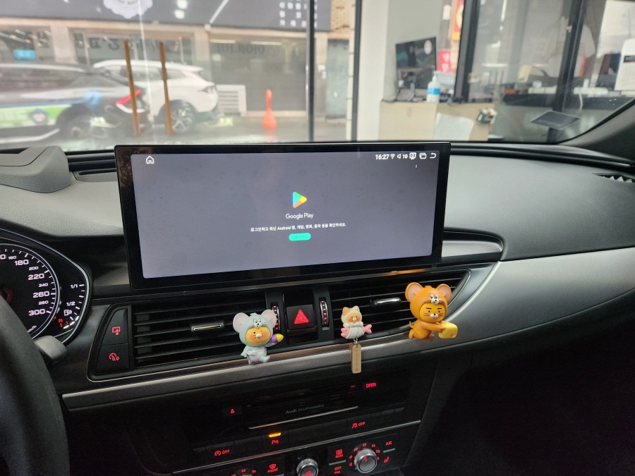 아우디 안드로이드 올인원 설치 - 유튜브와 티맵 사용하기