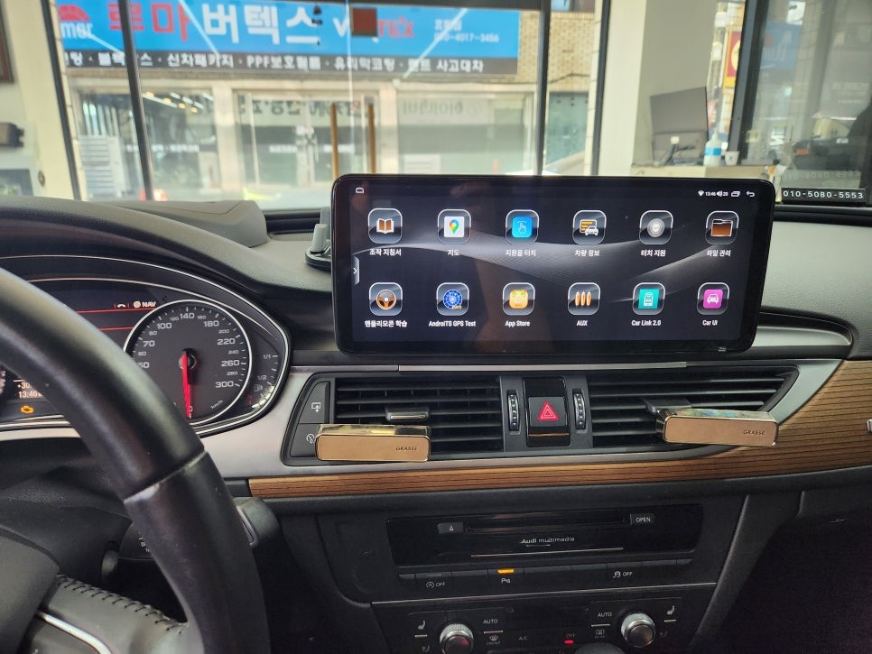 아우디 A6 안드로이드 올인원, 배선 손상없이 되나요?