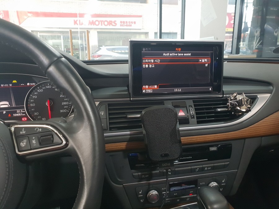 아우디A7 레인어시스트 / 레드엠비언트