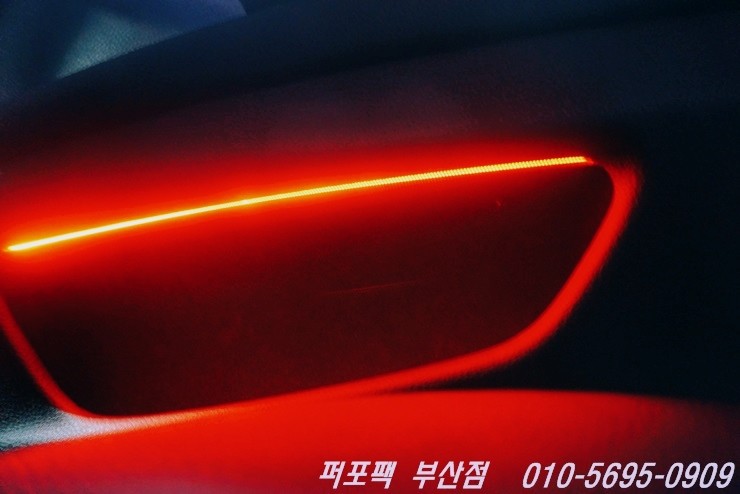 부산.울산.경남 / BMW 5시리즈 520d 앰비언트 칩 교환 / 부산
