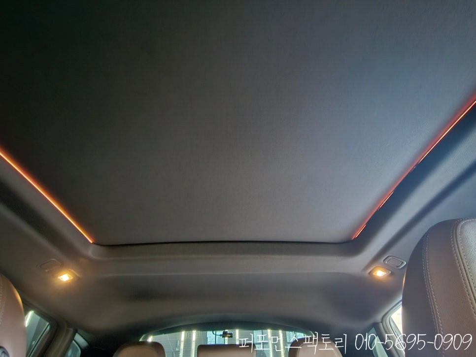 BMW G05 X5 썬루프 엠비언트 시공, 순정 감성 그대로 빛을 더하다