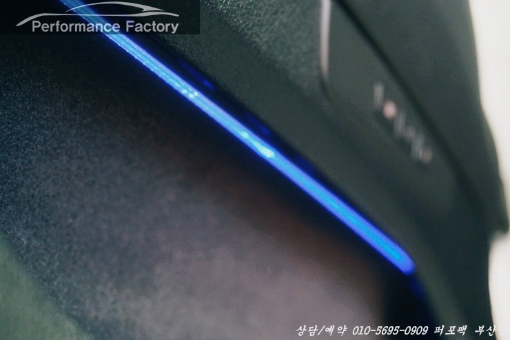 BMW 5GT 앰비언트 칩 교환