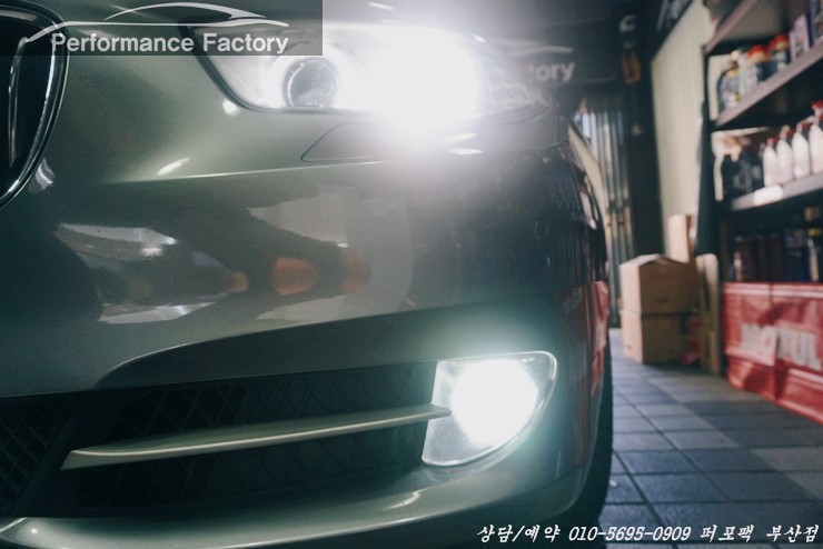 BMW 5GT LED 안개등 교환