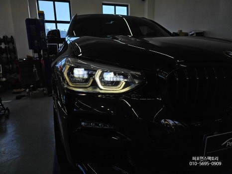 BMW G02 X4 데이라이트 엔젤아이 황변 변색 수리