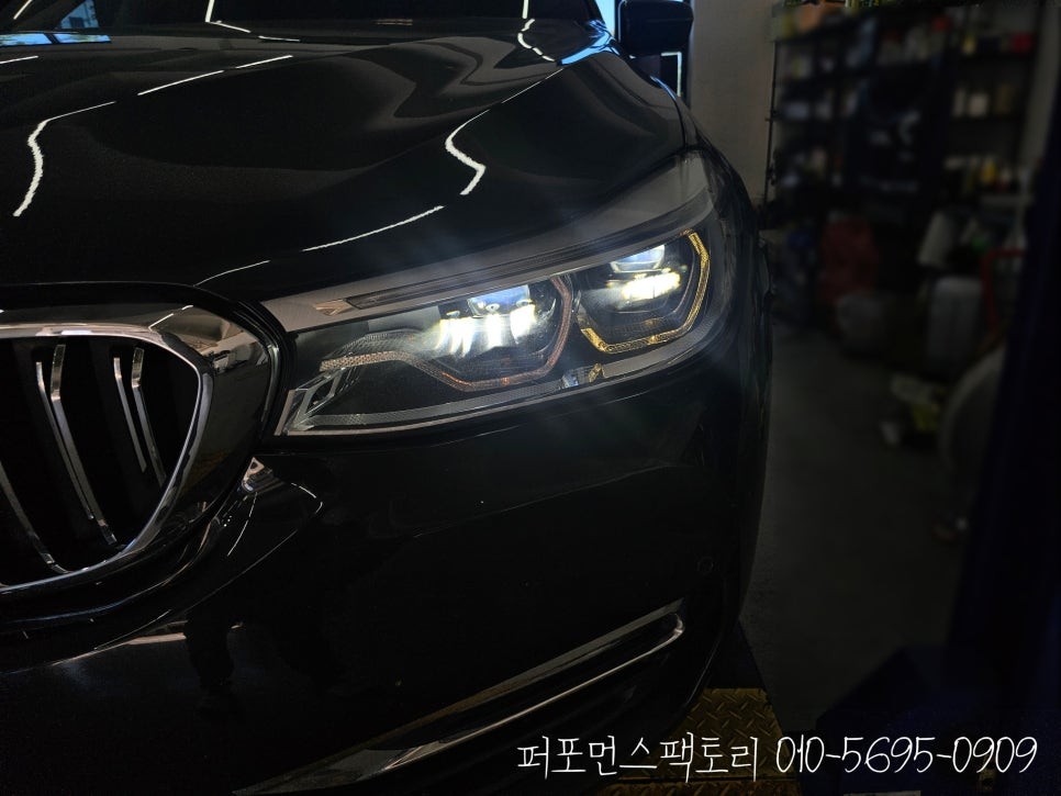 BMW 6GT 주간주행등 황변 & 변색 빠른 수리가 정답!