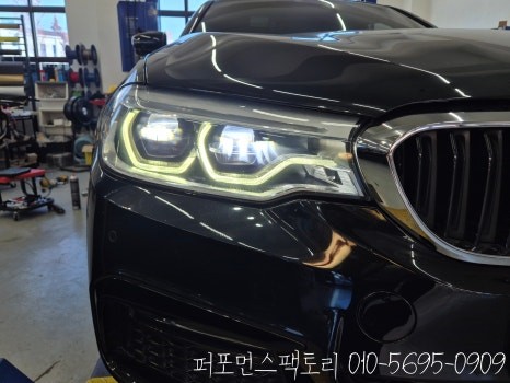 부산에서 라이트황변 수리·복원 잘 하는 곳, BMW G30 520d