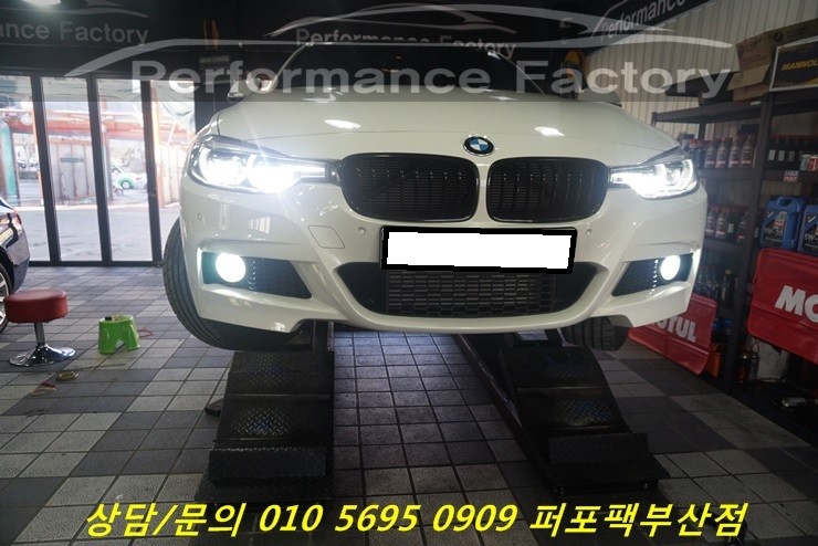 BMW 전조등 LED안개등 교체/D1S/전조등/LED/안개등